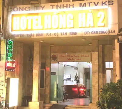 Khách Sạn Hồng Hà 2 – Fotos 5