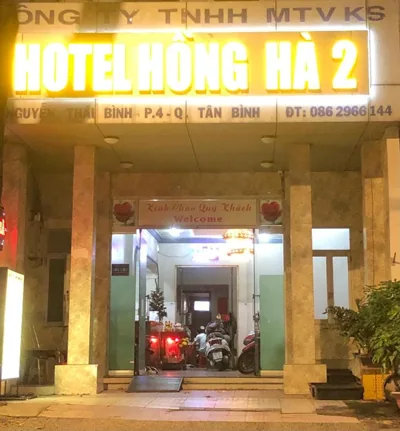 Khách Sạn Hồng Hà 2 – Fotos 9
